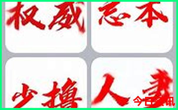 周边景点旅游景点有哪些